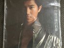 Danny Chan LP Rare Cantopop Hong Kong 1980 NM In Original Shrink Wrap w’ insert