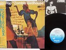 IGGY POP ZOMBIE BIRDHOUSE CHRYSALIS WWS-81589 Japan OBI VINYL LP