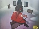 PROMO Sexy Cover / Sound Free Sound QX Japan LP / Sharp 5 Tokyo Cuban Boys Funky