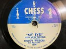 Chicago Blues 78 Muddy Waters - I Want To Be Loved CHESS 1596