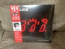 Ghost In The Machine by The Police (Record, 2018)