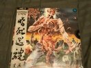 Cannibal Corpse Eaten Back To Life Vinyl nesi /180 Chinese variant sealed metal