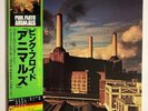 PINK FLOYD ANIMALS CBS/SONY 25AP 340 Japan OBI VINYL LP