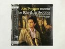 ART PEPPER MEETS THE RHYTHM SECTION CONTEMPORARY P-7563 Japan VINYL LP OBI