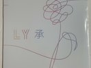 BTS Love Yourself Her 1LP Vinyl Limited Black 12