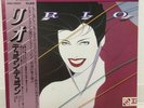 DURAN DURAN / RIO JAPAN ISSUE LP W/OBI, INSERT