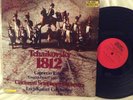 Tchaikovsky - 1812 - Erich Kunzel, Cincinnati Symphony (Import) (M-)