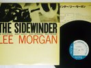 LEE MORGAN SIDEWINDER BLUE NOTE GXK 8045 Japan VINYL LP