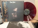 ELTON JOHN / SAME, RED WAX JAPAN ORIG. 1st PRESS 1970 DJM LP w/OBI & INSERT NM