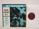Antal Dorati - Brahms Symphony No 2 in D Major  Classical LP Living Presence