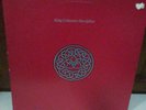 King Crimson - Discipline (1981 vinyl record)