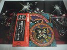 COMLETE  POSTER STICKER KISS-Rock And Roll Over JAPAN 1st.Press w/EXTRA OBI
