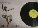Lee Scratch Perry Heart Of The Ark LP