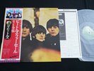 THE BEATLES - FOR SALE - JAPAN VINYL LP FLAG OBI #4 GATEFOLD EAS-80553