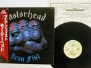 MOTORHEAD IRON FIST BRONZE VIP-6824 Japan OBI VINYL LP