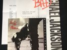 Michael Jackson Dirty Diana UK 7” Promo 45 + Release Sheets
