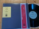 GR-2045 *BRAHMS - VIOLIN CONCERTO  **GINETTE NEVEU  **NM**  EMI 1st JAPANESE +++