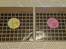 Flowered Up Weekender 2 x 12