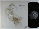 BILL EVANS Alone VERVE LP VG++/VG+ *
