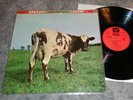 PINK FLOYD - ATOM HEART MOTHER -  QUADRO VINYL 1970 TOP ZUSTAND MINT