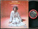 ALICE COLTRANE PHAROAH SANDERS Journey In Satchidananda LP IMPULSE  AS-9203 JAZZ
