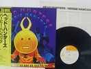 HERBIE HANCOCK HEAD HUNTERS CBS/SONY 25AP 561 Japan OBI VINYL LP