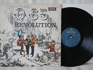 Q65 Revolution ORIG DUTCH MONO PSYCH BEAT GARAGE FREAKBEAT ACID BLUES ROCK LP