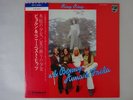Bjorn Benny & Agnetha Frida Ring Ring Philips SFX-5091 Japan   LP OBI