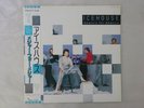 Icehouse Measure For Measure Chrysalis WWS-81772 Japan PROMO  LP OBI