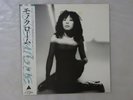 Minako Yoshida Monochrome Alfa ALR-28006 Japan   LP OBI