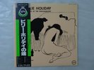 Billie Holiday At Jazz At The Philharmonic Verve 23MJ 3104 Japan   LP OBI