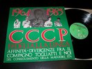 CCCP - Fedeli Alla Linea ?