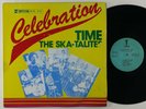 Skatalites 