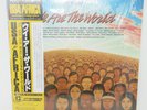USA for Africa We Are the World (12