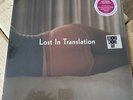 lost in translation Soundtrack RSD Violet Coloured Vinyl New Unopened.