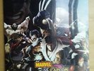 NEW VTG SEALED Marvel vs Capcom 2 Mix Tape Raekwon Vinyl Album DJ Qbert e40 wow