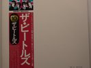 BEATLES WHITE ALBUM JAPAN VINYL DOUBLE 2LP WITH OBI & FULL INSERTS MINT EAS