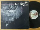 Cocteau Twins - Treasure Israel Press LP + Insert