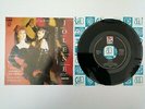 STRAWBERRY SWITCHBLADE - JOLENE - JAPAN JAPANESE 7