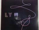 BTS Love Yourself Tear 1LP Limited 12