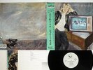 JONI MITCHELL WILD THINGS RUN FAST CBS/SONY 25AP 2450 Japan OBI PROMO VINYL LP