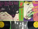 ROLLING STONES LOVE YOU LIVE ROLLING STONES ESS-50047,8 Japan OBI VINYL 2LP