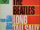 The Beatles / Long tall Sally / Ep - Odeon