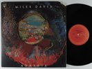 MILES DAVIS Agharta COLUMBIA 2XLP VG++/VG+ gatefold *