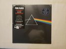 Pink Floyd - Darkside Of The Moon - SEALED 2016 Psych Prog Rock PFRLP8  Hype