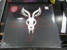 MR BUNGLE Raging Wrath Easter Bunny Demo LP Red VINYL Record ROCK HeavyMetal NEW