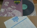 ELVIS PRESLEY HOUND DOG DON'T BE CRUEL 1992 KOREA LP 12