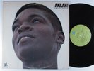 MELVIN SPARKS Akilah  PRESTIGE LP *
