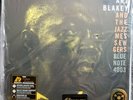 Art Blakey 