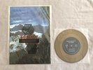 Joy Division Licht Und Blindheit/Sordide Sentimental Gold 7” NEW UNPLAYED